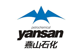 燕山石化 燕山石化